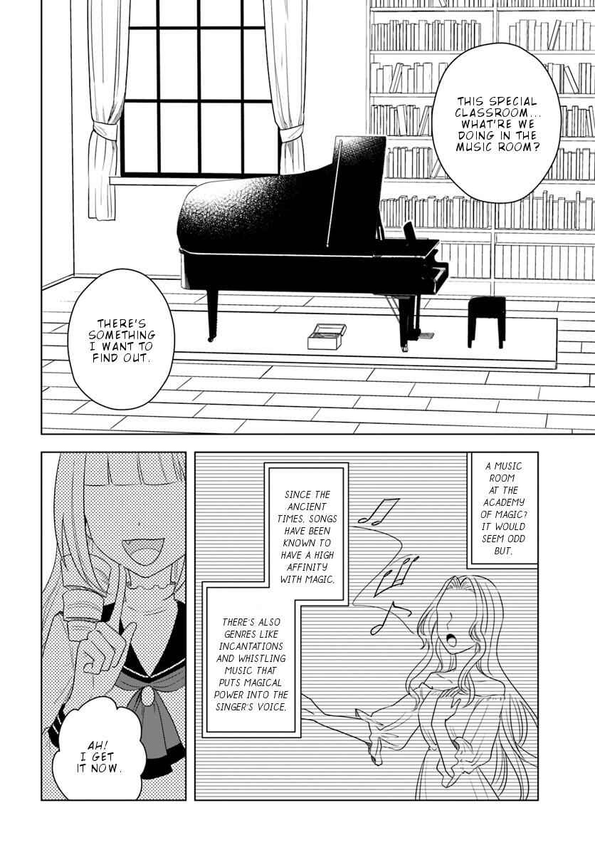 Eiyuu No Musume To Shite Umarekawatta Eiyuu Wa Futatabi Eiyuu O Mezasu Chapter 15.1 5